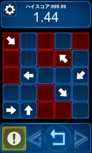十字回路パズル screenshot 2