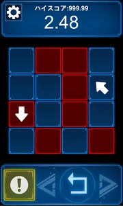 十字回路パズル screenshot 9