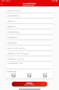 BT SERVICE CONNECT By BTM screenshot 13