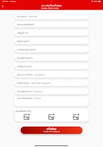 BT SERVICE CONNECT By BTM screenshot 19