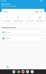 Paus Biru screenshot 4