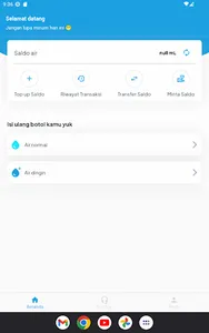 Paus Biru screenshot 7