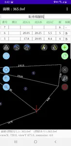 TriangleList - Area Calculator screenshot 1