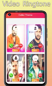 Khesari Lal Video Ringtone screenshot 3