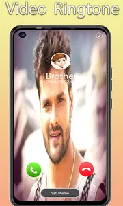 Khesari Lal Video Ringtone screenshot 5