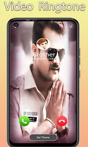 Khesari Lal Video Ringtone screenshot 6