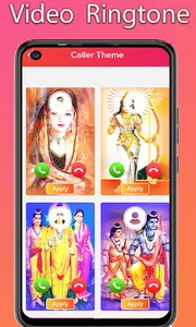 Shree Ram Video Ringtone screenshot 1