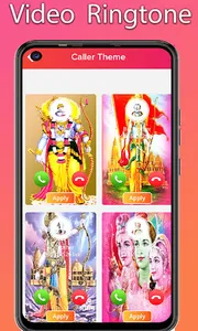 Shree Ram Video Ringtone screenshot 2