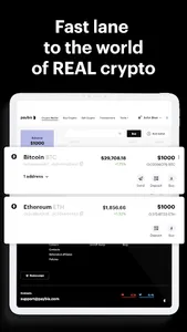 Paybis - Bitcoin (BTC) Wallet screenshot 10