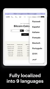 Paybis - Bitcoin (BTC) Wallet screenshot 15