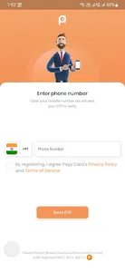 Payy Card | BNPL | LOAN screenshot 2