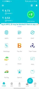 PayDigiMoney PDMGC AEPS screenshot 1