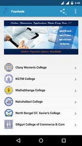 Admission, Fees Payment App screenshot 1