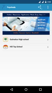 Admission, Fees Payment App screenshot 2