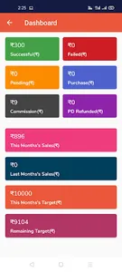 Paysme - Recharge, Bill & More screenshot 5