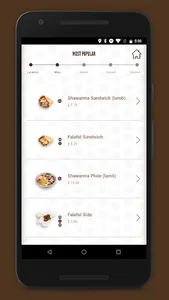 Mamoun's screenshot 4