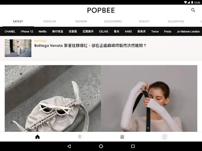 POPBEE screenshot 8