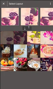 Pics Layout create fun Images  screenshot 0