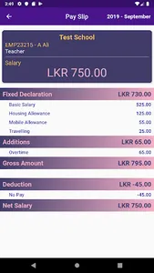Educal Employee screenshot 3