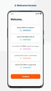 PBSK Dubai screenshot 1