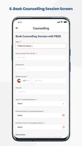 PBSK Dubai screenshot 15