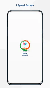 PBSK Dubai screenshot 6