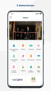 PBSK Dubai screenshot 8