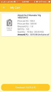 My Tulsi (Delhi) screenshot 6