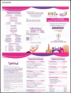 PCNI 2019 screenshot 5