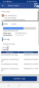 PDC Printer Application screenshot 0