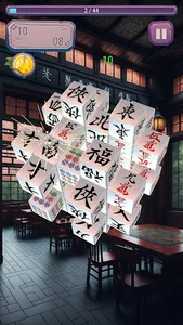 MahJah - Mahjong Solitaire screenshot 0