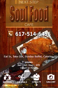 Next Step Soul Food Cafe screenshot 0
