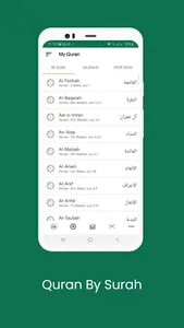 Peace - Islam, A way of Life screenshot 11