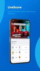 PEAK Mobile screenshot 2