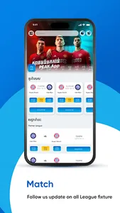 PEAK Mobile screenshot 3