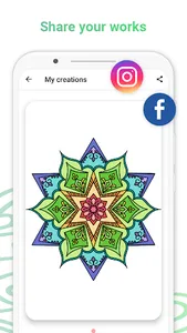 Atmosphere: Mandala Coloring B screenshot 5