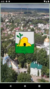 Печоры, расписания автобусов. screenshot 0