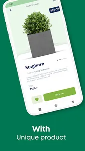 Pedh Paudha screenshot 2