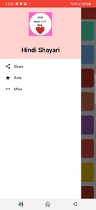 Hindi Shayari | All Categories screenshot 1