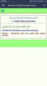Bacaan Hadits Pendek Anak screenshot 2