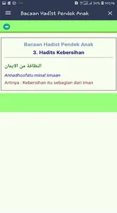Bacaan Hadits Pendek Anak screenshot 4