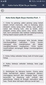 Kata Kata Bijak Buya Hamka screenshot 2