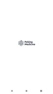 Peking Medicine screenshot 0