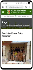 Pekon Tamansari screenshot 1