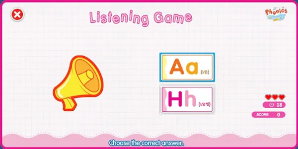 Phonics with Movements screenshot 7