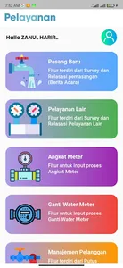 Pelayanan Internal PTAMGM screenshot 1