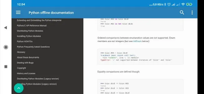 Python documentation offline screenshot 11