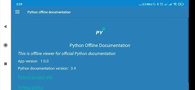 Python documentation offline screenshot 8