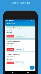 pelel screenshot 1