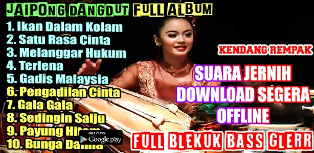 Rampak Kendang Jaipong Offline screenshot 0